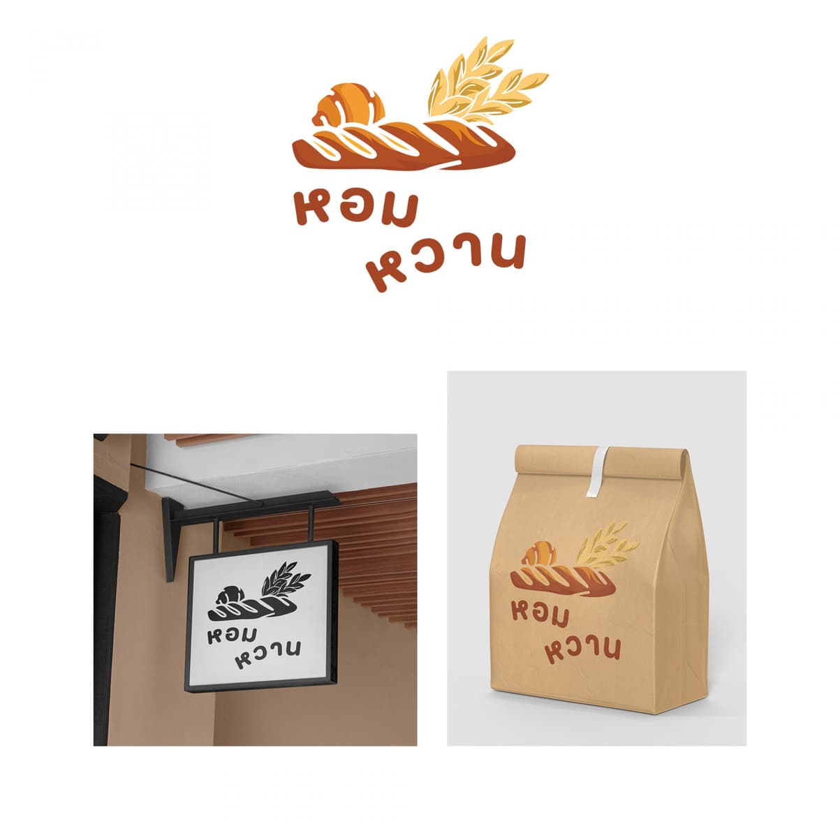 Portfolio 3