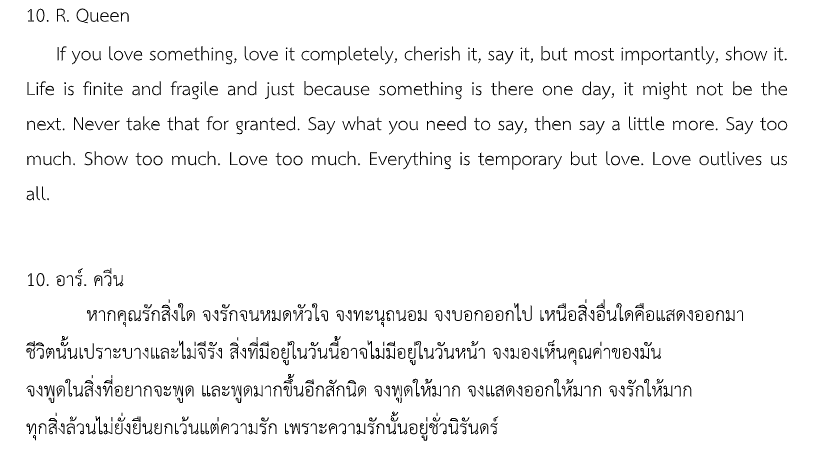 En-Th, Th-En Translation