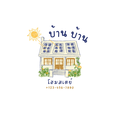 ออกแบบโลโก้