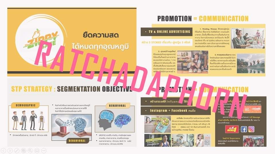 Portfolio 6