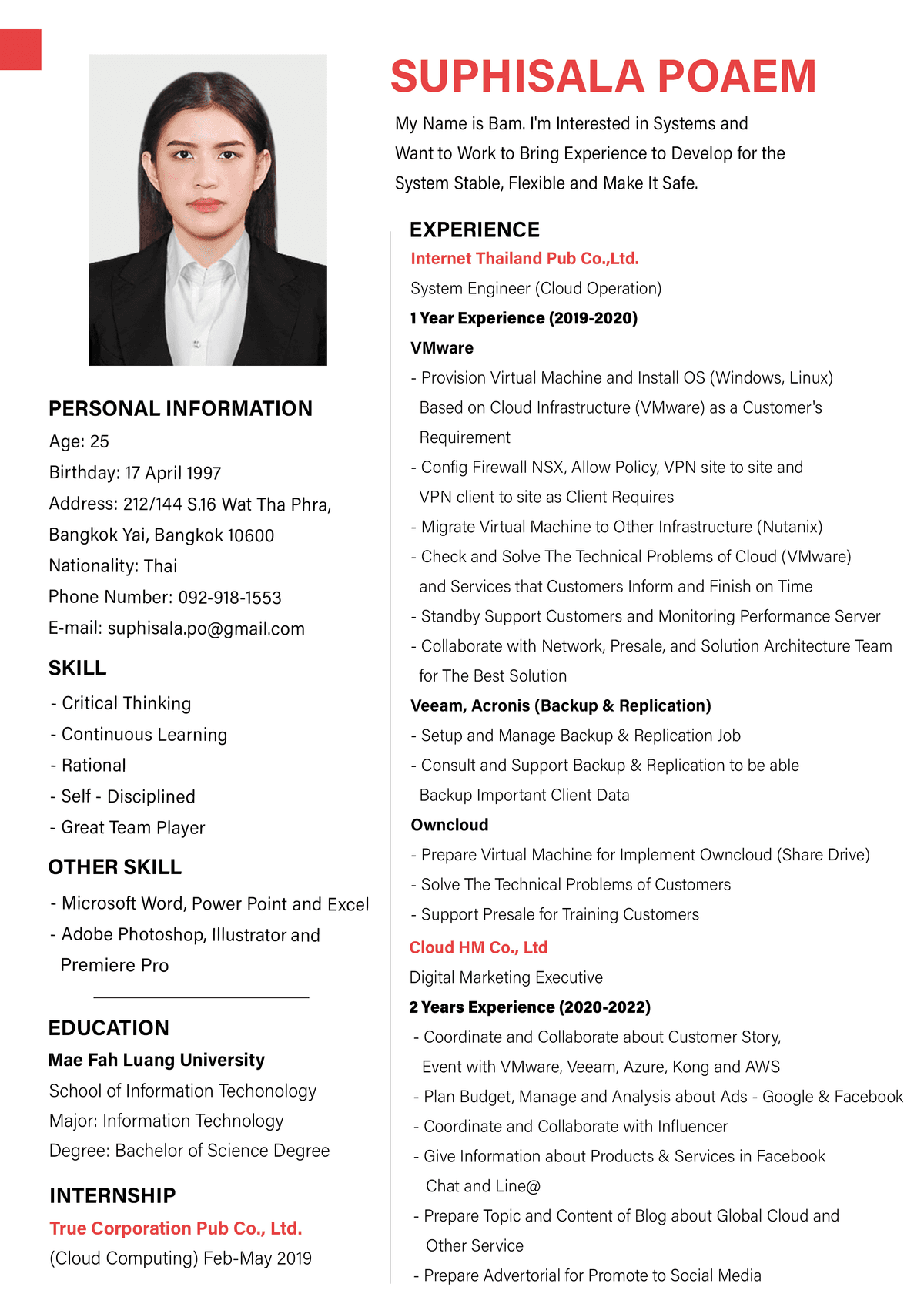 Portfolio 2