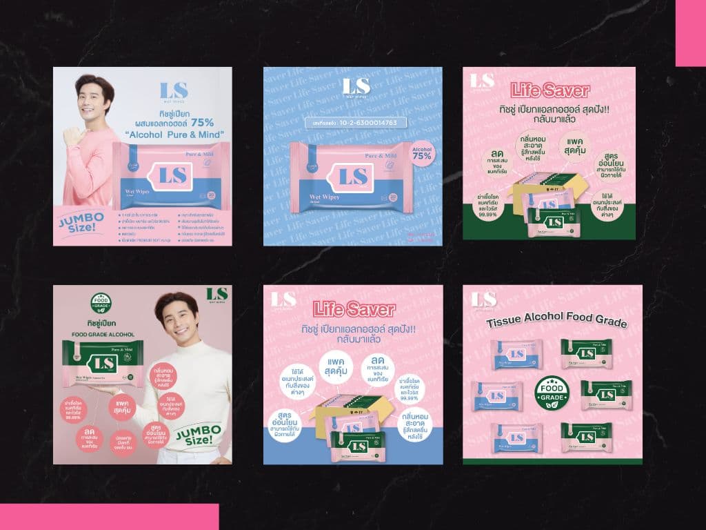 Portfolio 3