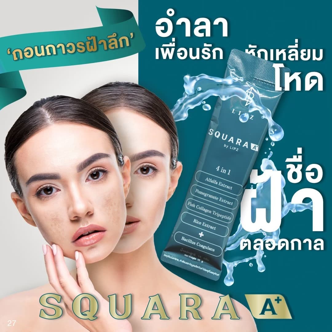 รับออกแบบกราฟิก เฉพาะ Artwork