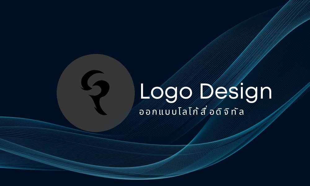 Logo design