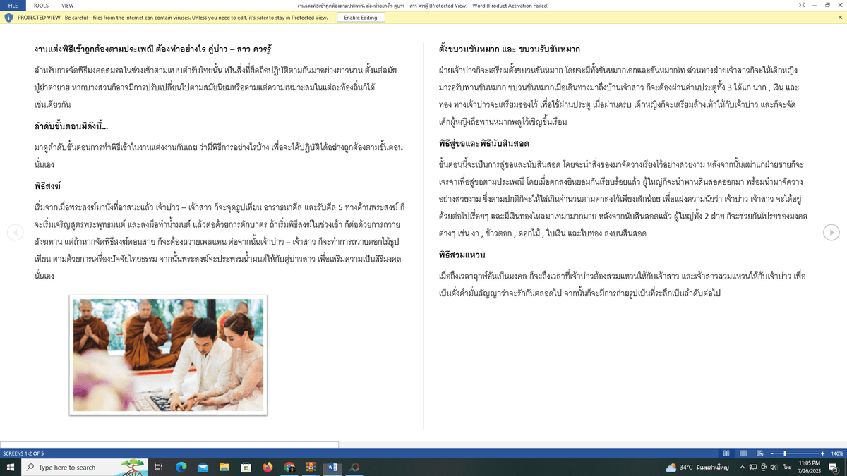 Portfolio 3