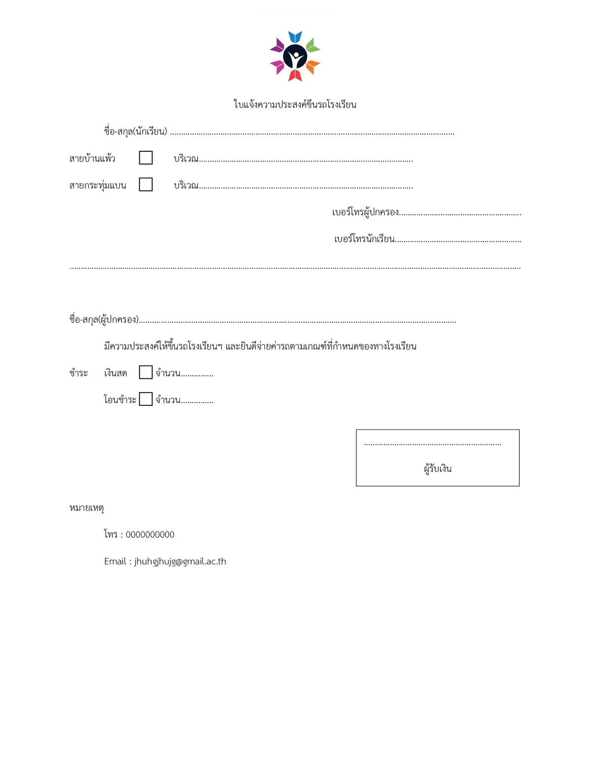 Portfolio 5