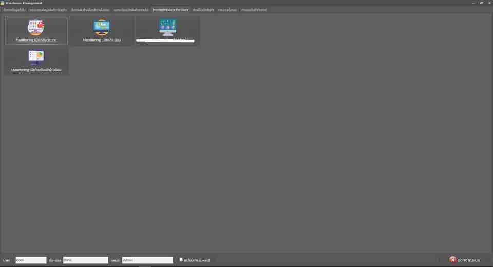 Portfolio 4