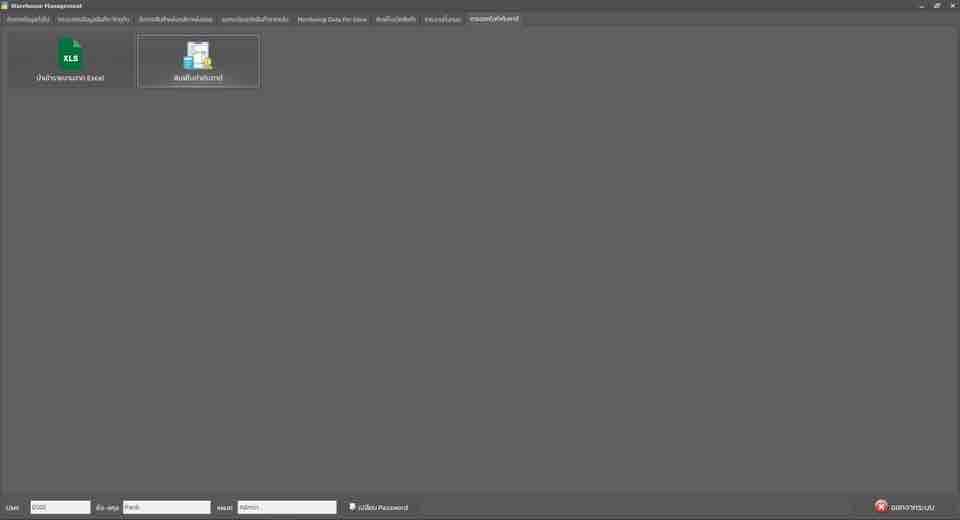 Portfolio 3