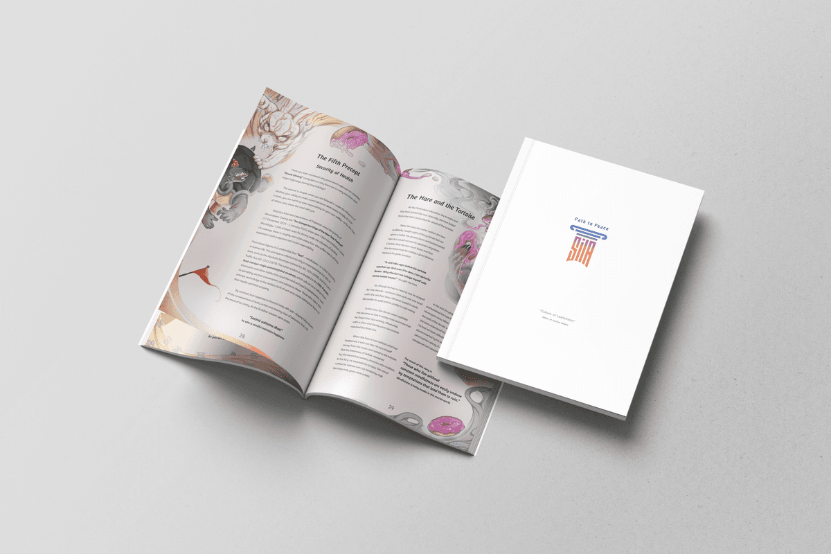 Portfolio 4
