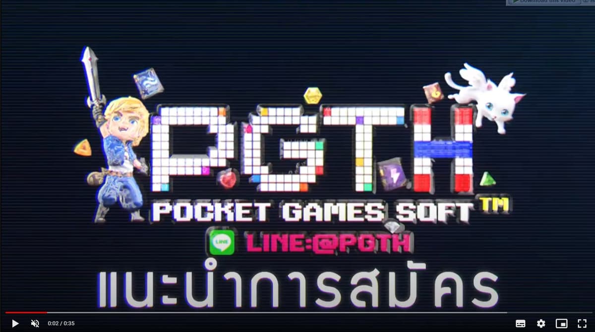 Vdo /ฝาก/ถอน/สมัคร/แนะนำ (ขาว/เทา รับหมด)