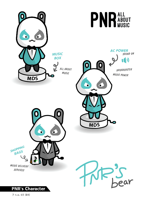 Graphic Designer