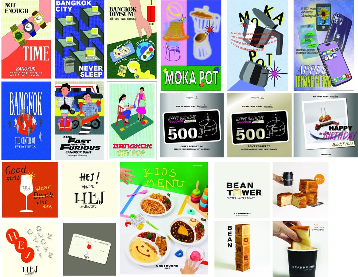 Graphic Design ทั่วไป