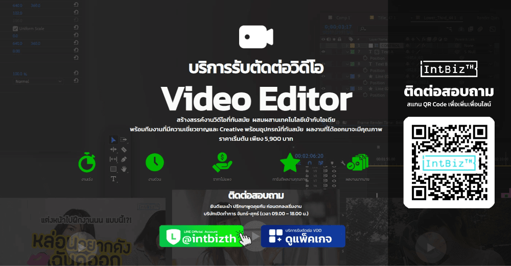 Portfolio 20