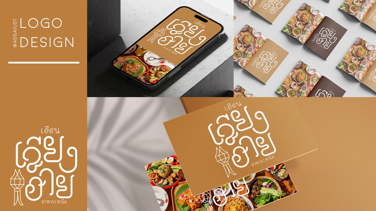 Portfolio 5