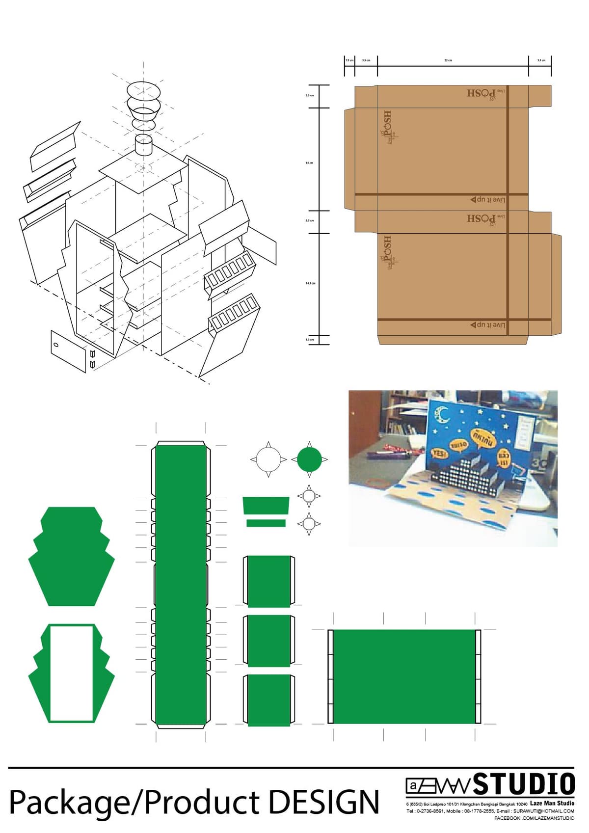 Portfolio 2