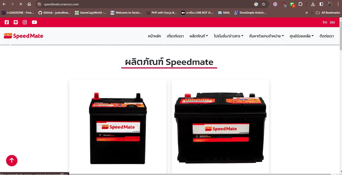 Portfolio 4