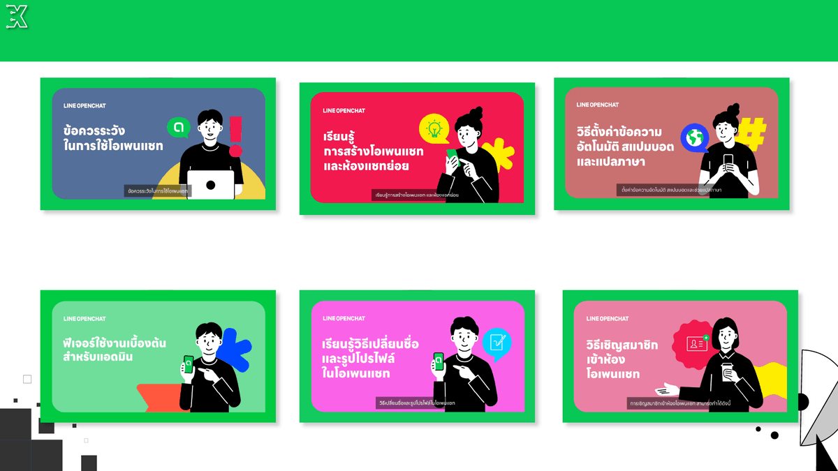 Portfolio 4