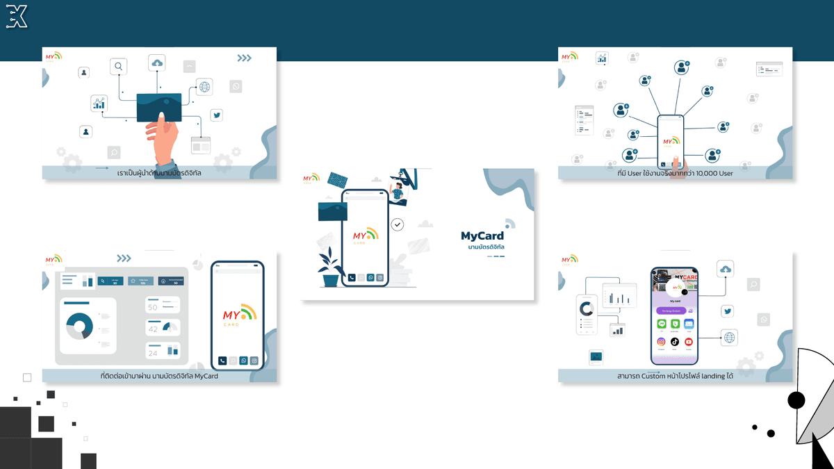 Portfolio 5
