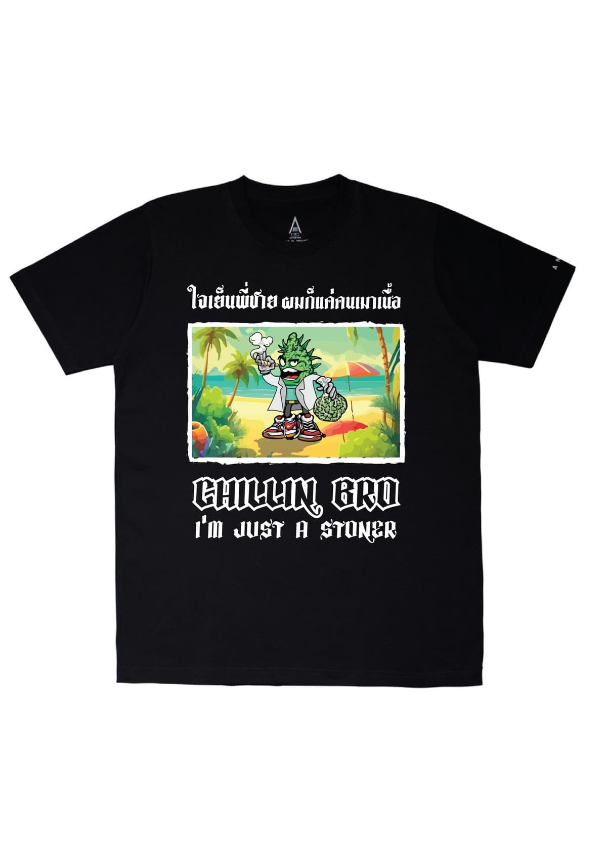 Portfolio 20