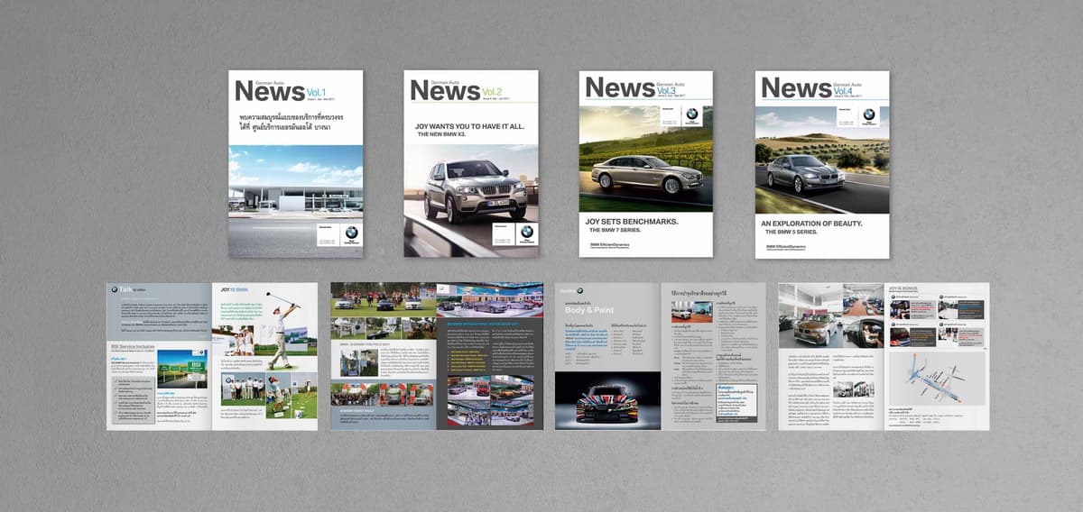 Portfolio 7