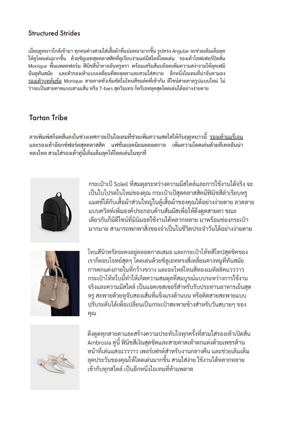 Portfolio 3