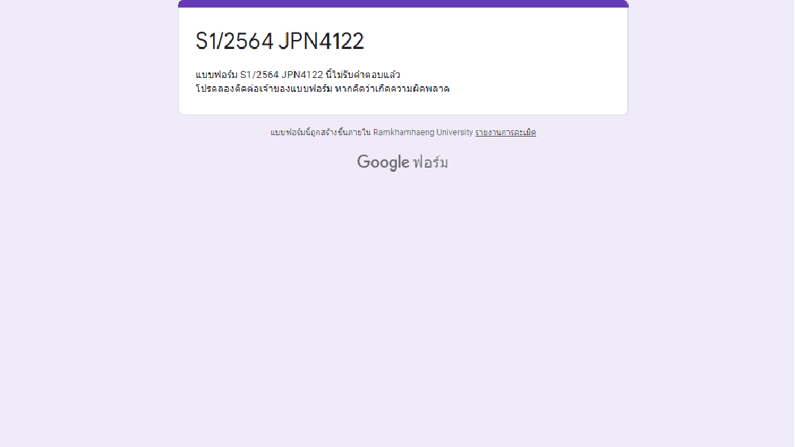 Portfolio 5