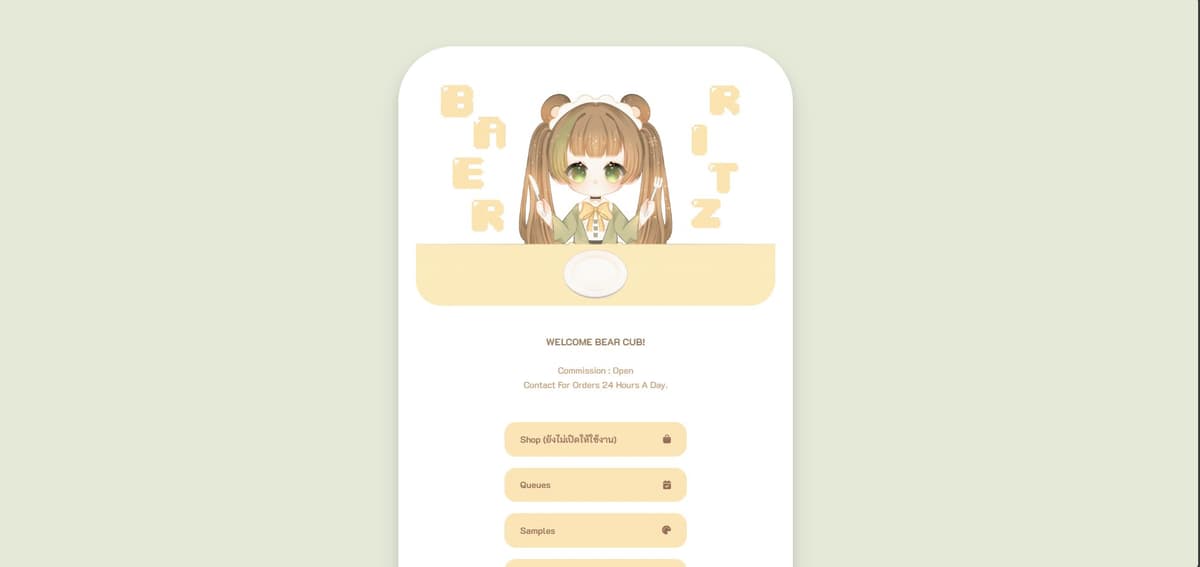 Portfolio 3