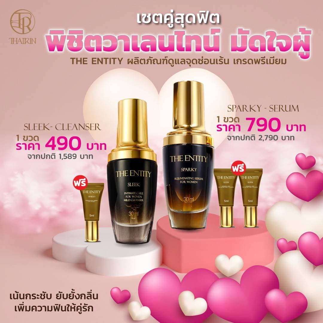 งานกราฟฟิกทุกชนิด