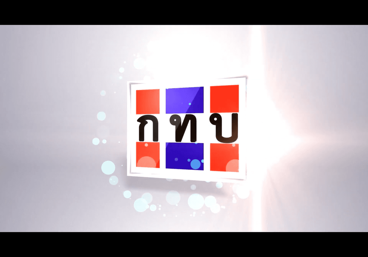 Portfolio 4