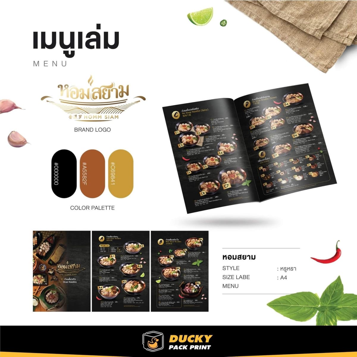 Portfolio 5