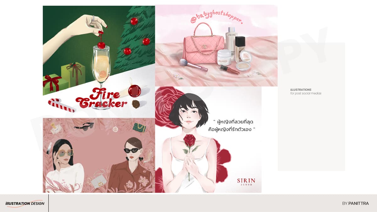 Portfolio 5