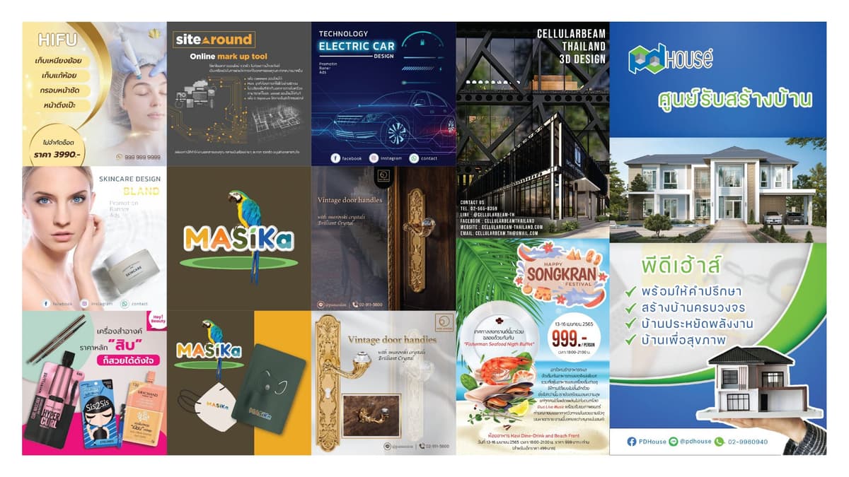 Portfolio 5