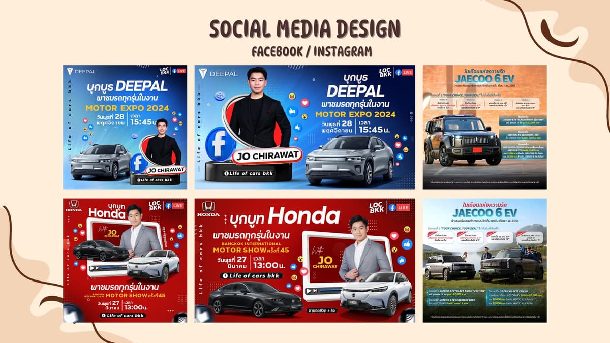 Portfolio 5