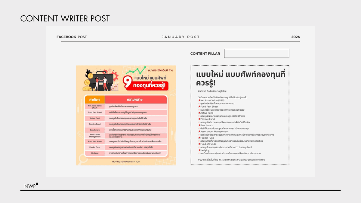 Portfolio 5