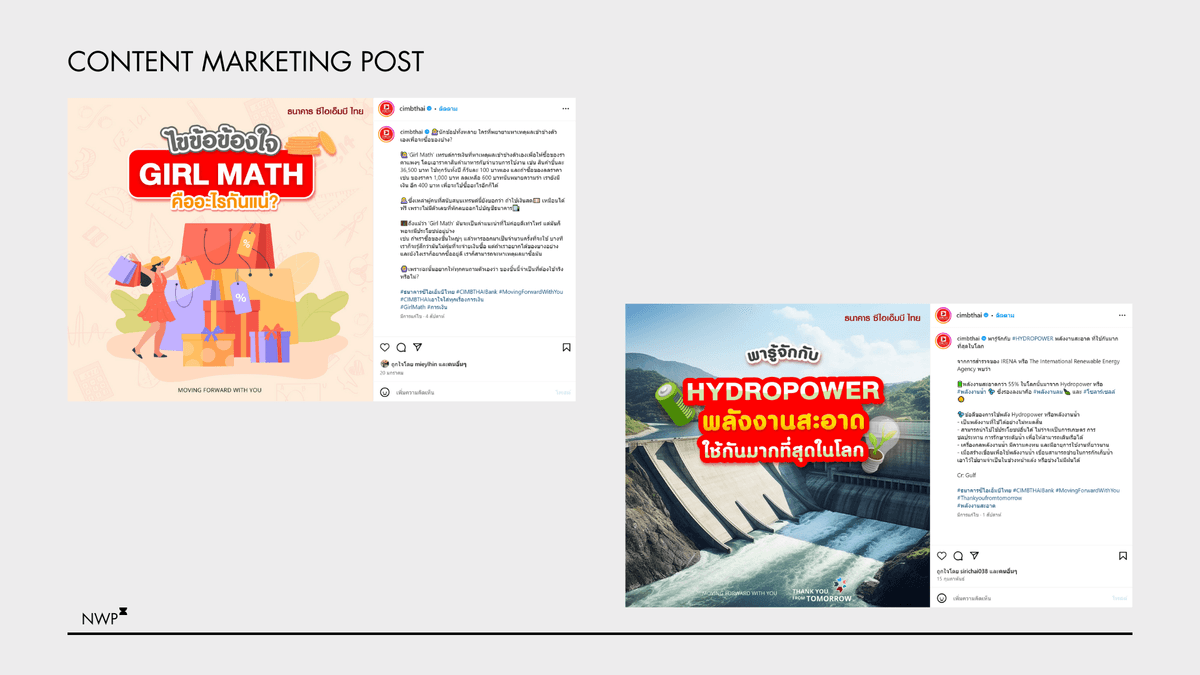 Portfolio 4