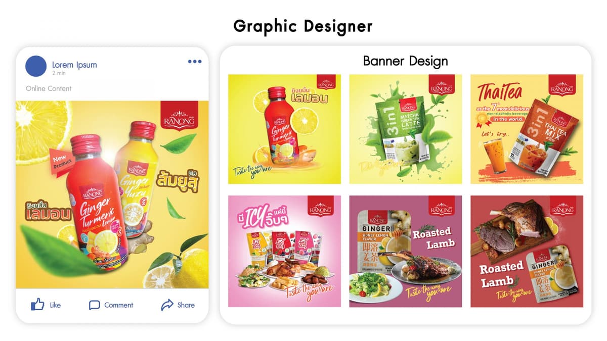 Portfolio 2