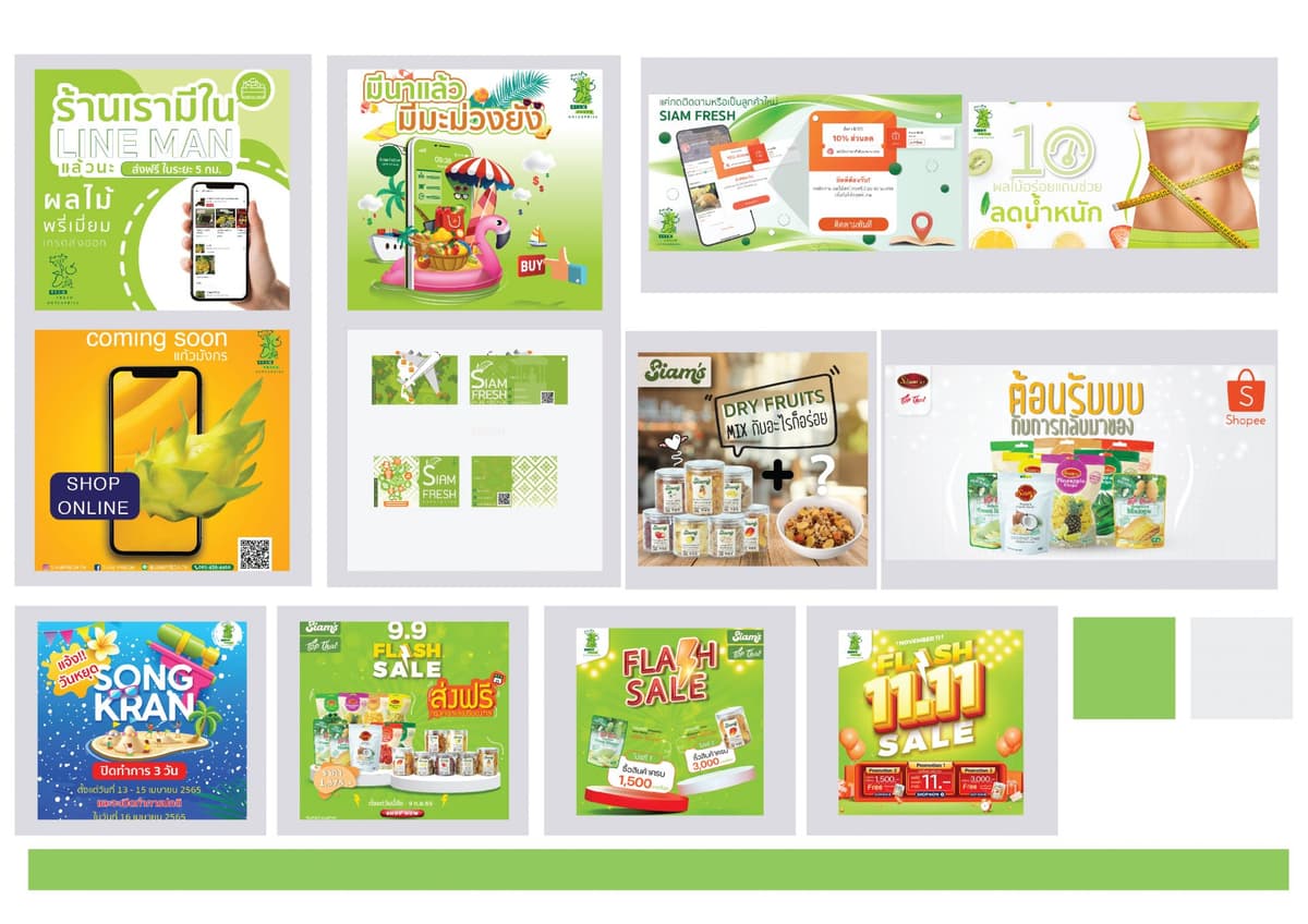 Portfolio 6