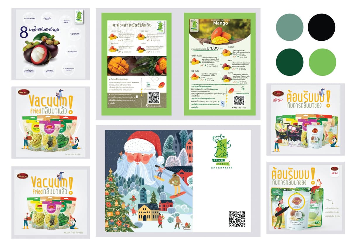 Portfolio 9