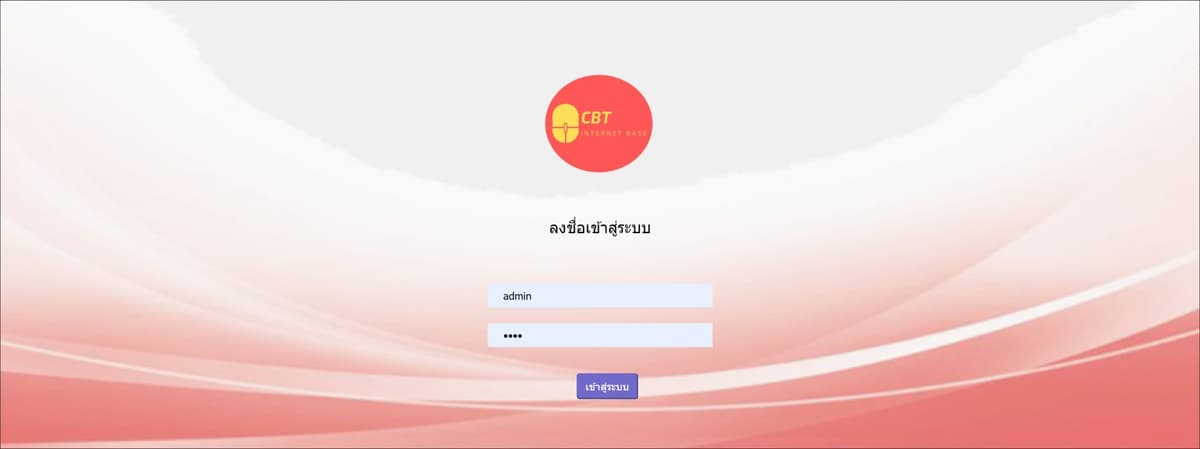 Portfolio 2