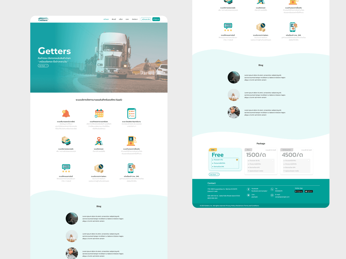 Portfolio 8