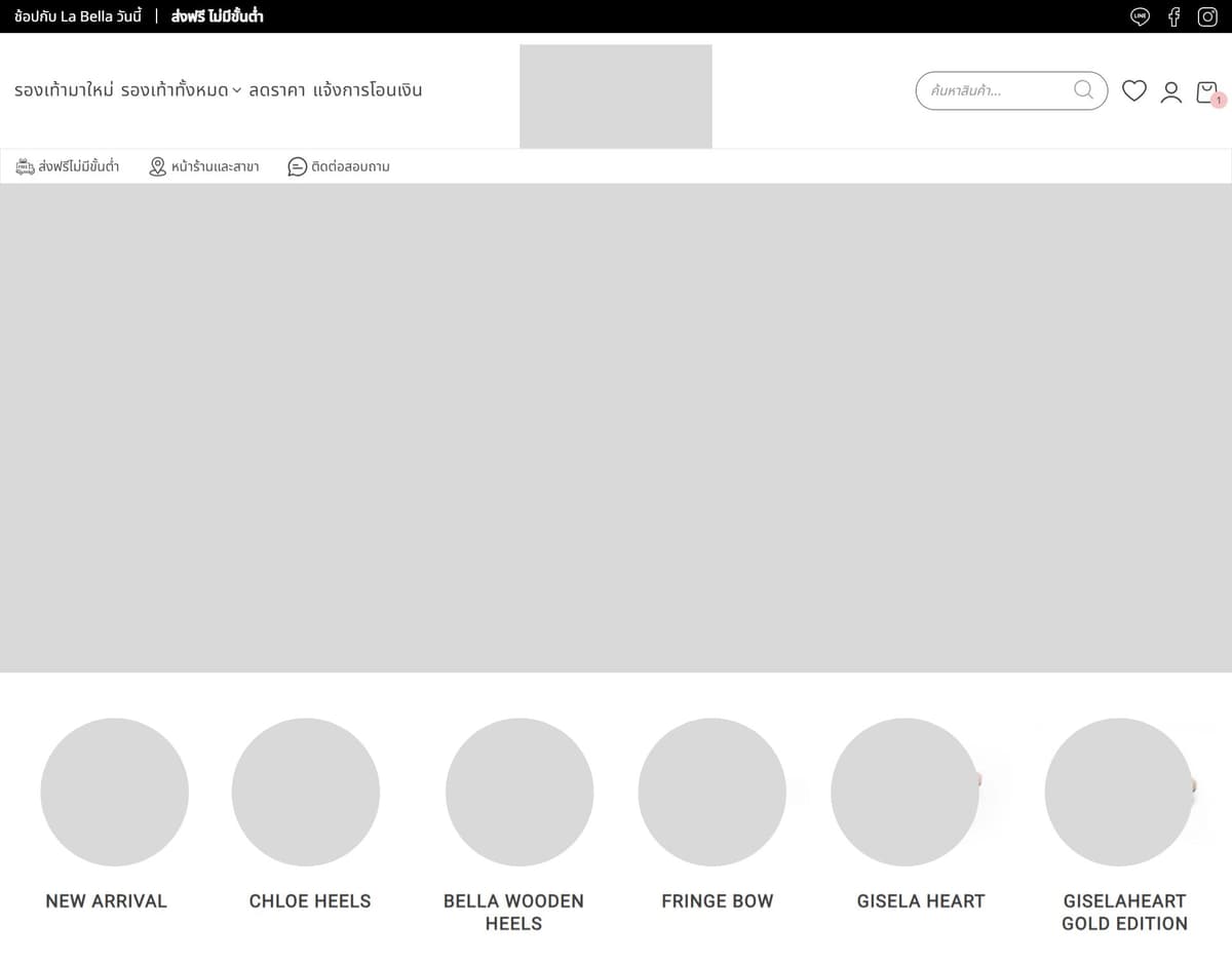 Portfolio 4