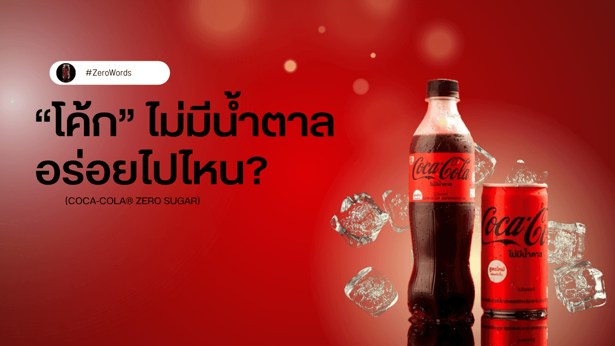 รับออกแบบภาพ แบรนด์สินค้าต่างๆ ทำportfolio resume ออกแบบโลโก้ สื่อสิ่งพิมพ์ต่างๆ