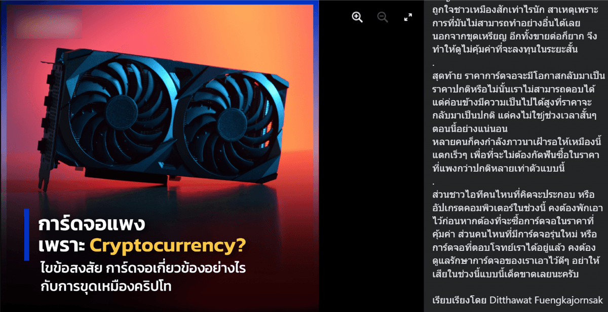 Portfolio 4