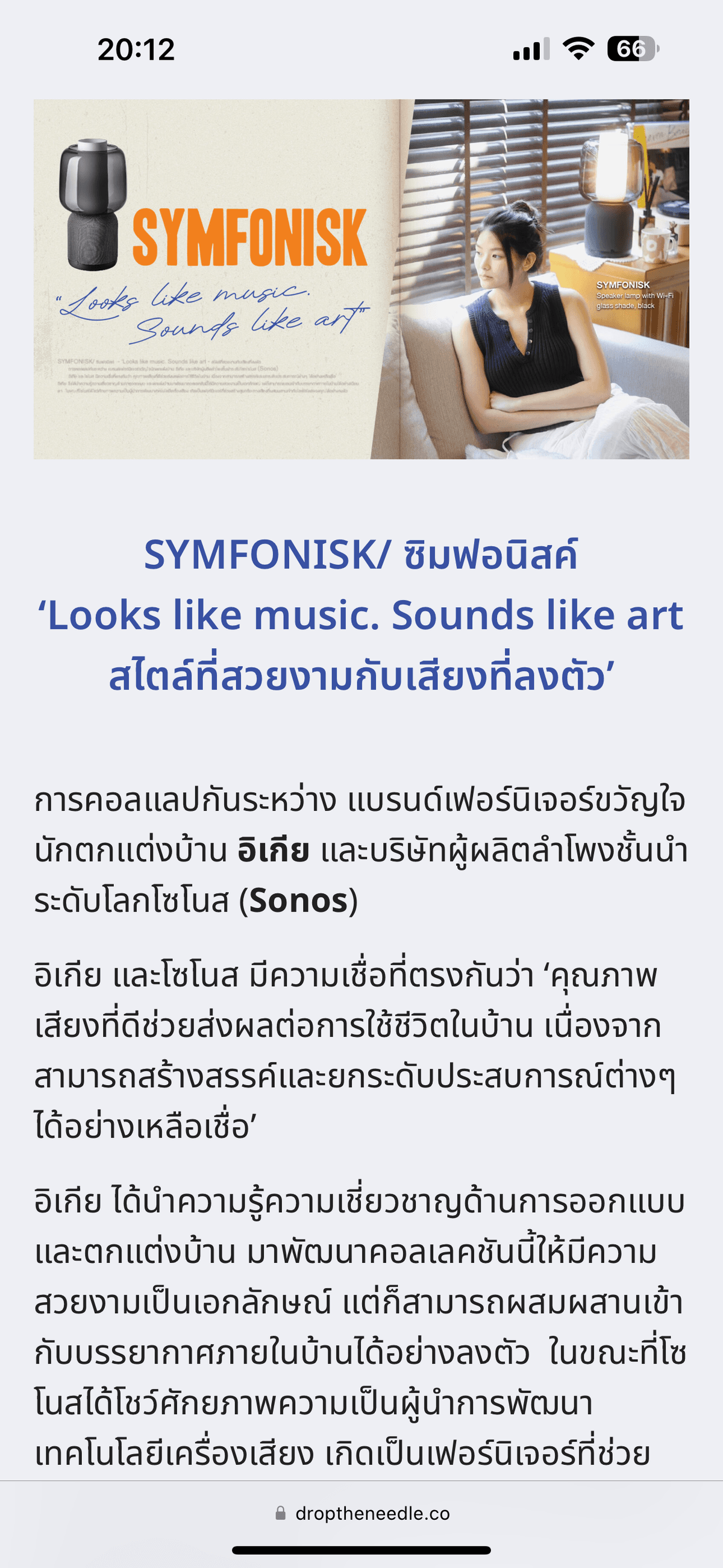 Portfolio 3