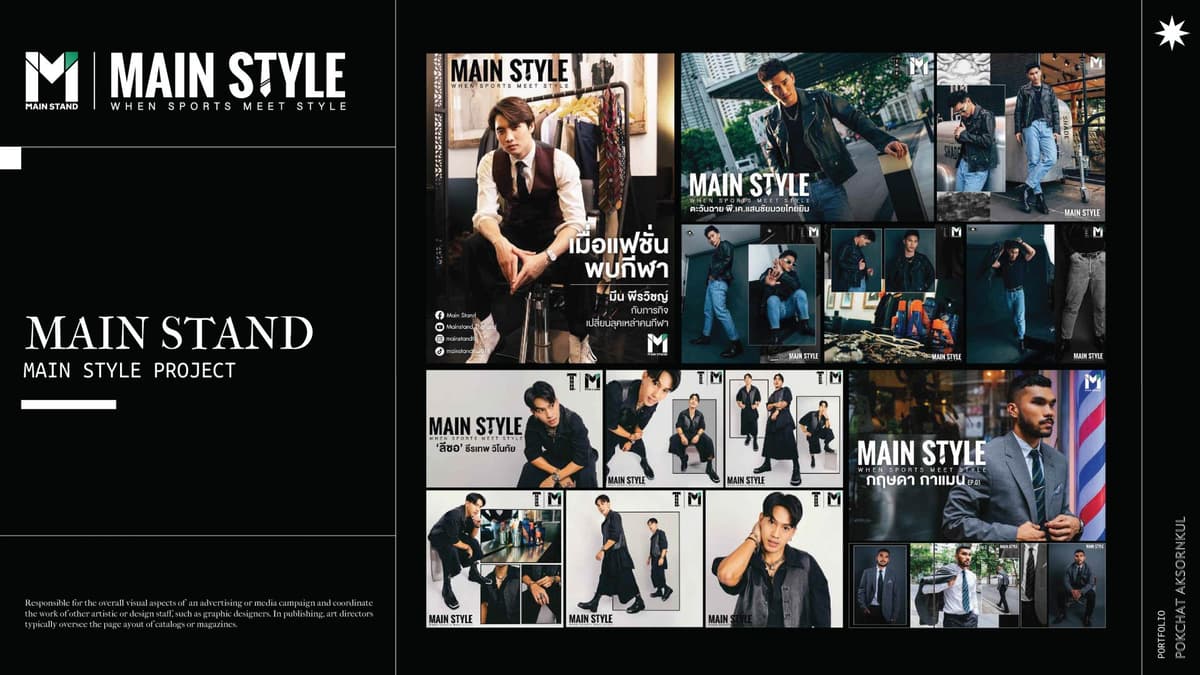 Portfolio 8