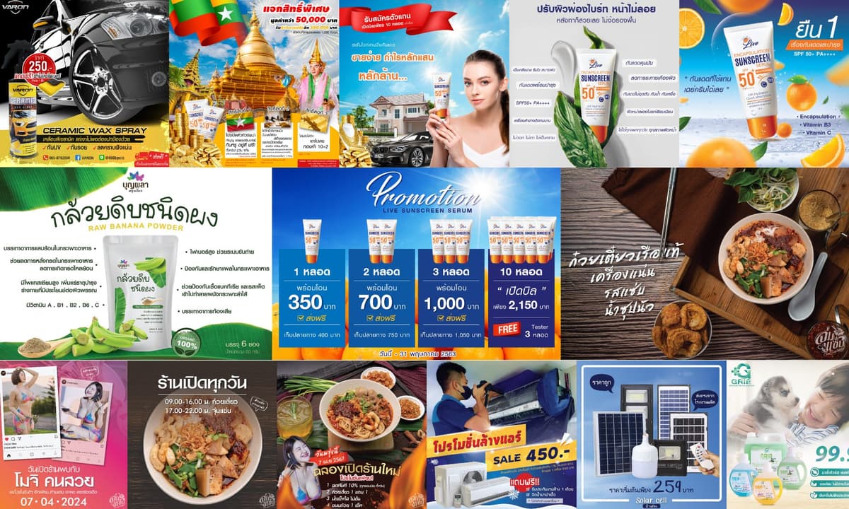 Portfolio 5