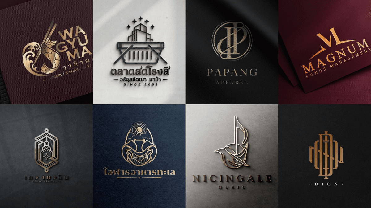 ออกแบบ LOGO, Branding, Ci brand ทุกรูปแบบ ด้วยดีไซน์เนอร์มืออาชีพ