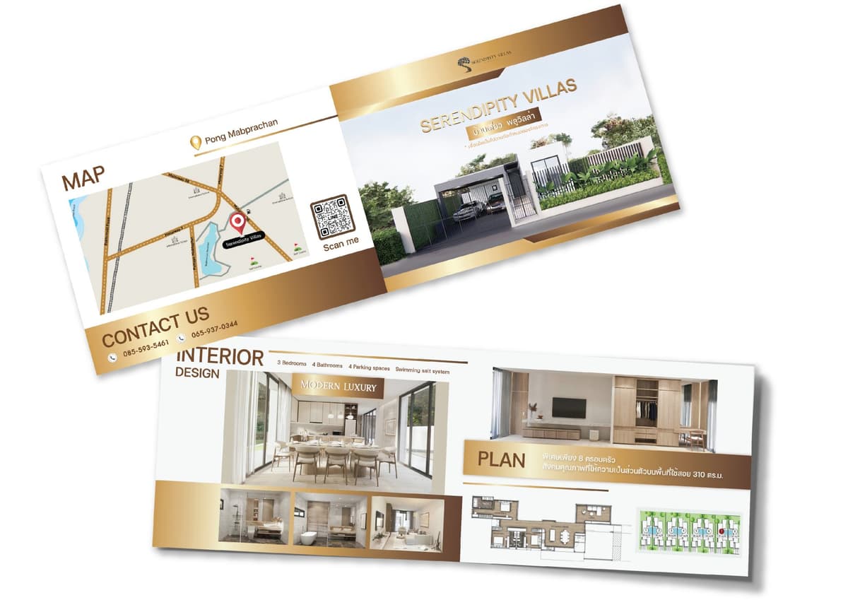 Portfolio 4