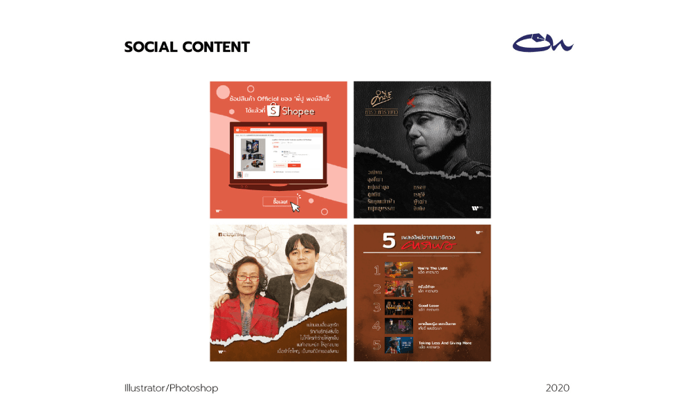 Portfolio 6