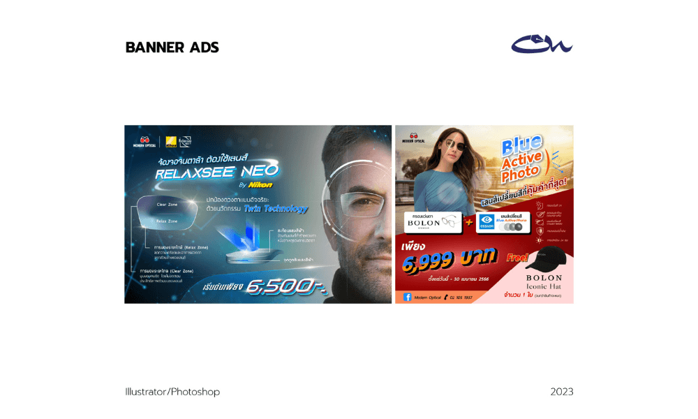 Portfolio 8